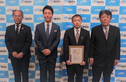 令和７年８月７日福岡市工事成績優良業者表彰式